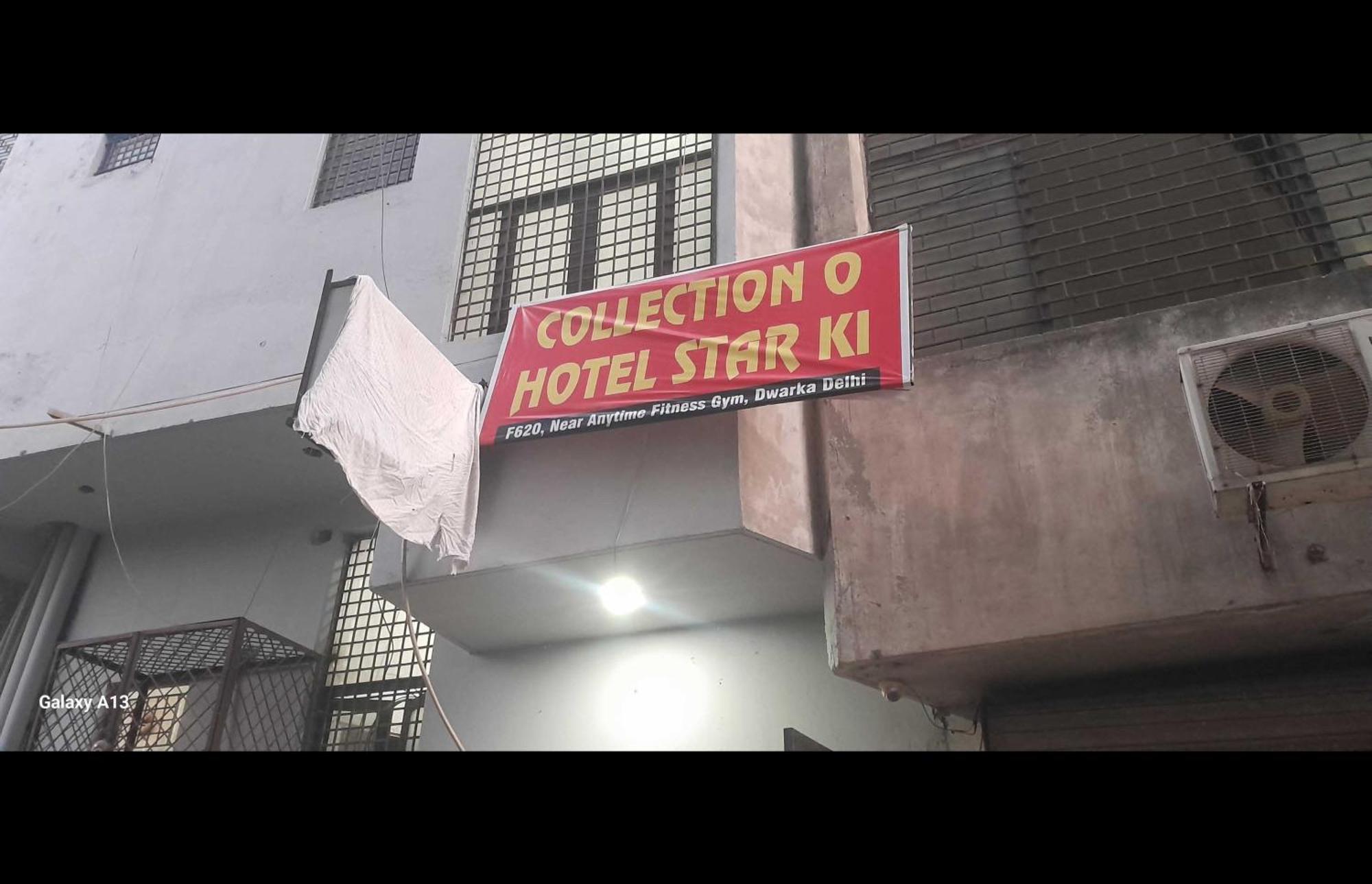 Hotel O Star Ki New Delhi Exterior photo